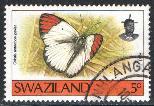 Swaziland Scott 600 Used - Click Image to Close